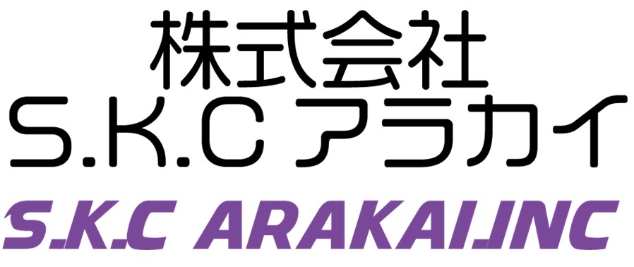 arakai