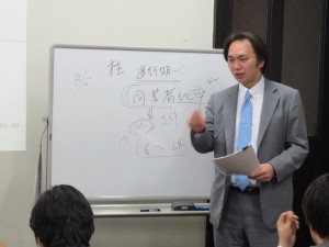 税務調査対策セミナーの風景