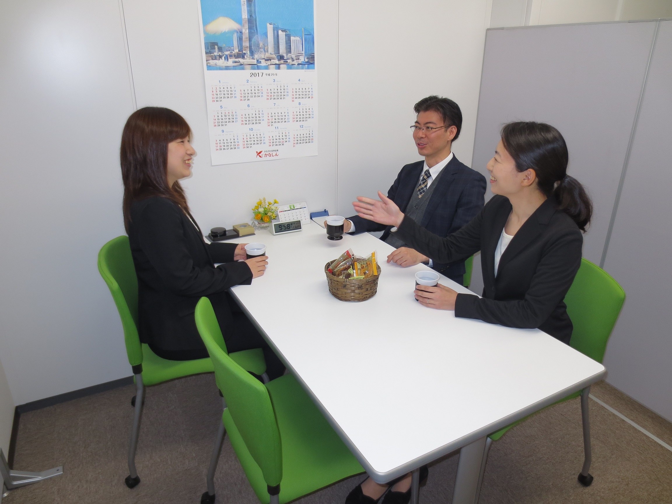 会社概要