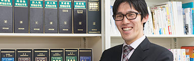 お役立ち情報